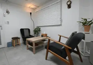 상담실